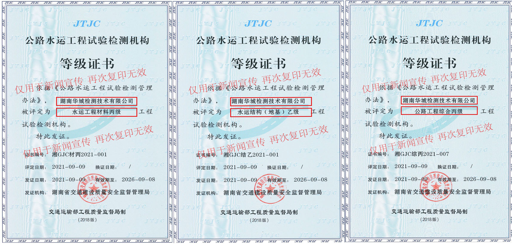 未標(biāo)題-1.jpg